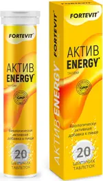 Фортевит актив энерджи, таблетки шипучие, 4 г, 20 шт. фото