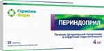Периндоприл, 4 мг, таблетки, покрытые пленочной оболочкой, 20 шт. фото