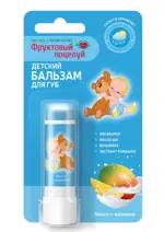 Фруктовый поцелуй бальзам для губ детский, бальзам для губ, 3.7 г, 1 шт, манго с молоком фото
