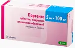 Лортенза, 5 мг+100 мг, таблетки, покрытые пленочной оболочкой, 30 шт. фото 