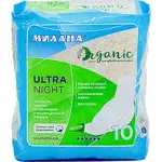 Прокладки Милана Ультра Найт, 10 шт. фото