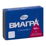 Виагра, 100 мг, таблетки, покрытые пленочной оболочкой, 1 шт. Виагра, 100 мг, таблетки, покрытые пленочной оболочкой, 1 шт. фото 2