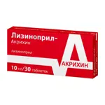 Лизиноприл-Акрихин, 10 мг, таблетки, 30 шт. фото 4