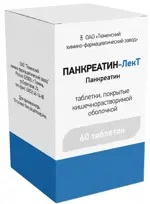 Панкреатин-ЛекТ, таблетки, покрытые кишечнорастворимой оболочкой, 60 шт, банка фото 