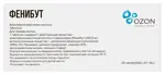 Фенибут, 250 мг, таблетки, 50 шт. Фенибут, 250 мг, таблетки, 50 шт. фото 4