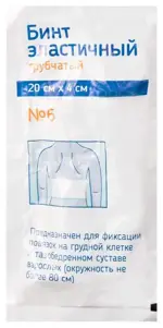 Бинт медицинский эластичный сетчато-трубчатый фиксирующий, размер №6, 1 шт. фото