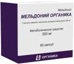 Мельдоний Органика, 500 мг, капсулы, 60 шт. фото 