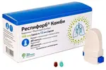 Респифорб Комби, 400 мкг + 12 мкг, капсулы с порошком для ингаляций набор, 120 шт, набор 60+60 капсул фото 2