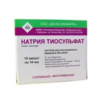 Натрия тиосульфат, 300 мг/мл, раствор для внутривенного введения, 10 мл, 10 шт. фото 