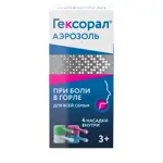 Гексорал, 0.2%, аэрозоль для местного применения, 40 мл, 1 шт, 4 насадки фото 1