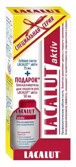 Lacalut Activ Зубная паста 75мл + Ополаскиватель 50 мл, паста зубная, 1 шт. фото