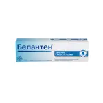 Бепантен, 5%, крем для наружного применения, 100 г, 1 шт. Бепантен, 5%, крем для наружного применения, 100 г, 1 шт. фото 7