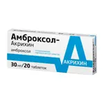 Амброксол-Акрихин, 30 мг, таблетки, 20 шт. фото 4