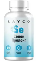 Layco Селен, капсулы пролонгированного действия, 60 шт, 400 мг фото 1