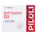 Piluli Витамин D3, 500 МЕ, таблетки, 60 шт. Piluli Витамин D3, 500 МЕ, таблетки, 60 шт. фото 1
