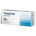 Грандапам, 50 мг, таблетки, 20 шт. фото 