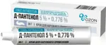 Д-Пантенол плюс антисептик, 5 % + 0.776 %, крем для наружного применения, 30 г, 1 шт. фото 