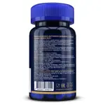 GLS Цинк + Селен комплекс, капсулы, 60 шт. GLS Цинк + Селен комплекс, капсулы, 60 шт. фото 2