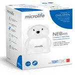 Microlife Ингалятор компрессорный NEB-400, 1 шт, мишка фото