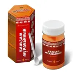 Муравьивит Гель-бальзам для тела муравьиный, гель-бальзам для тела, 70 мл, 1 шт. фото