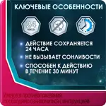 Эриус, 0.5 мг/мл, сироп, 60 мл, 1 шт. Эриус, 0.5 мг/мл, сироп, 60 мл, 1 шт. фото 4