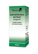 Элеутерококка экстракт жидкий, экстракт жидкий для приема внутрь, 50 мл, 1 шт. фото