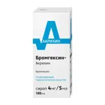 Бромгексин-Акрихин, 4 мг/5 мл, сироп, 100 мл, 1 шт. фото