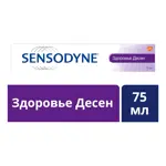 Sensodyne Здоровье Десен, паста зубная, 75 мл, 1 шт. фото 4