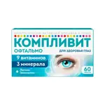 Компливит Офтальмо, таблетки, покрытые пленочной оболочкой, 60 шт. Компливит Офтальмо, таблетки, покрытые пленочной оболочкой, 60 шт. фото 1