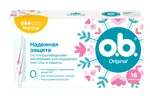 O.b. original normal, тампоны женские гигиенические, 16 шт. O.b. original normal, тампоны женские гигиенические, 16 шт. фото 1