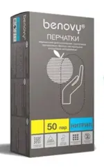 Benovy Перчатки смотровые нитриловые неопудренные нестерильные, Large L (8-9), пара, 50 шт. фото