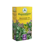 Фитоседан №3 (успокоительный сбор №3), сырье растительное-порошок, 2 г, 20 шт. фото