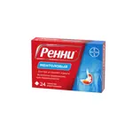 Ренни, 680 мг+80 мг, таблетки жевательные, 24 шт, ментол Ренни, 680 мг+80 мг, таблетки жевательные, 24 шт, ментол фото 7