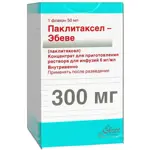 Паклитаксел-Эбеве, 6 мг/мл, концентрат для приготовления раствора для инфузий, 50 мл, 1 шт. фото 