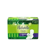 Naturella classic night прокладки женские гигиенические, прокладки гигиенические, 7 шт. фото