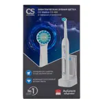 CS Medica CS-485, щетка зубная электрическая, 1 шт, с зарядным устройством CS Medica CS-485, щетка зубная электрическая, 1 шт, с зарядным устройством фото 4