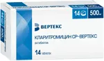 Кларитромицин СР-Вертекс, 500 мг, таблетки пролонгированного действия, покрытые пленочной оболочкой, 14 шт. фото 