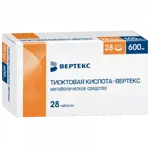 Тиоктовая кислота-Вертекс, 600 мг, таблетки, покрытые пленочной оболочкой, 28 шт. фото