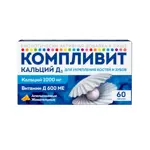 Компливит кальций Д3 (БАД), 500 мг + 200 МЕ, таблетки жевательные, 60 шт, апельсин фото