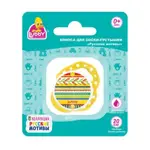 Lubby Клипса для соски-пустышки Русские мотивы, 1 шт, арт. 14422 фото 2