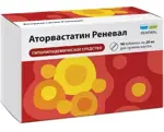 Аторвастатин Реневал, 20 мг, таблетки, покрытые пленочной оболочкой, 90 шт. фото