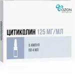 Цитиколин, 125 мг/мл, раствор для внутривенного и внутримышечного введения, 4 мл, 5 шт. фото 