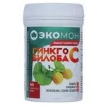 Гинкго Билоба С, 0.45 г, таблетки, 40 шт. фото 