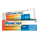 Фенистил, 0.1%, гель для наружного применения, 50 г, 1 шт. Фенистил, 0.1%, гель для наружного применения, 50 г, 1 шт. фото 1