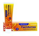 Консумед ГистАктив, крем для тела, 50 мл, 1 шт. фото