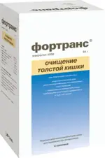 Фортранс, 64 г, порошок для приготовления раствора для приема внутрь, 73.69 г, 4 шт. фото