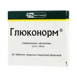 Глюконорм, 2.5 мг+400 мг, таблетки, покрытые пленочной оболочкой, 40 шт. фото