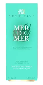 Librederm Mer de Mer сыворотка-активатор для сияния кожи, сыворотка для лица и шеи, 30 мл, 1 шт. фото 2
