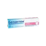 Бепантен, 5%, мазь для наружного применения, 30 г, 1 шт. Бепантен, 5%, мазь для наружного применения, 30 г, 1 шт. фото 8