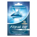 Акулий жир и фукус коллагеновая маска, маска для лица, 10 мл, 1 шт. фото